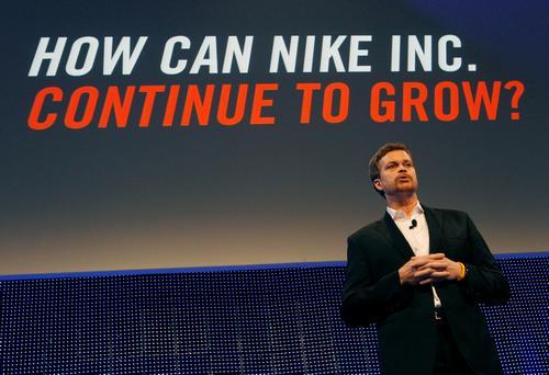 11 руководителей покинули Nike