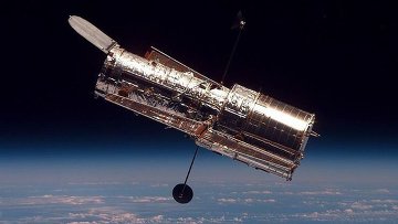 Космический телескоп Хаббл, архивное фото