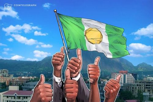 Blockchain не может «ускорить экономику», говорит кандидат в президенты Нигерии