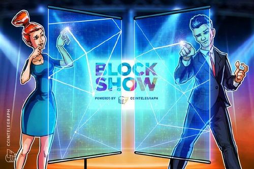 BlockShow открывает конкурс, Pitch в Сингапуре