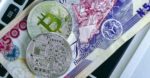 Центральный банк Нигерии может запустить цифровую валюту к концу 2021 года