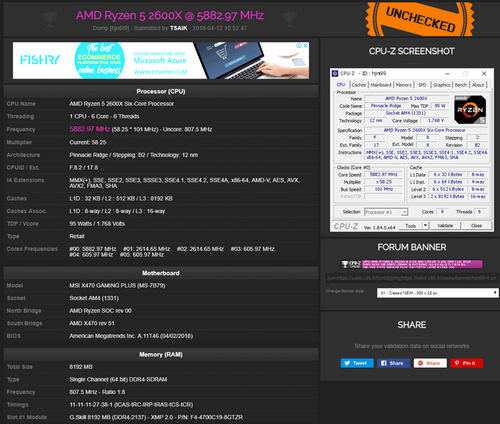 AMD Ryzen 2600X 5,8 ГГц