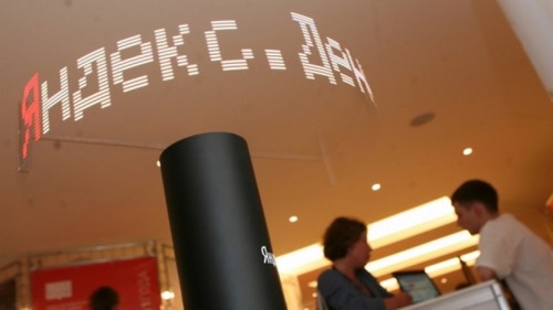 Глава Яндекс.Деньги: «Криптовалюты не скоро заменят обычные деньги»