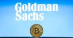 Goldman Sachs предложит инструменты для инвестирования в биткойны