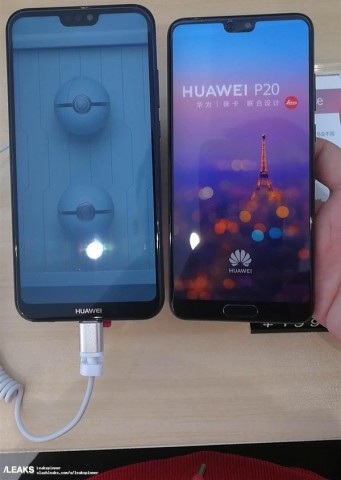 Huawei P20 впервые показали на реальном фото
