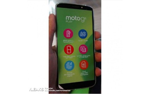 Инсайды #1266: Xiaomi Mi A2, LG V35 ThinQ, Moto G6 Play, гибкий смартфон от Huawei
