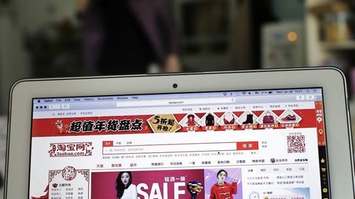 Интернет-магазин Taobao запретил продавать товары, связанные с криптой