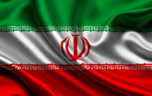 Иран легализует майнинг криптовалюты
