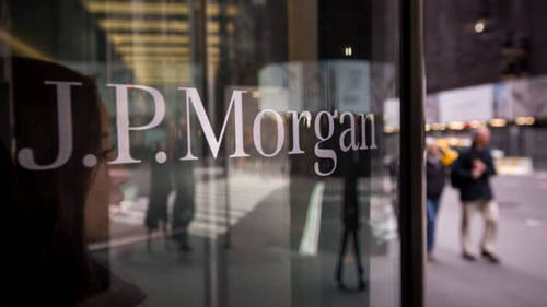 JPMorgan будет использовать блокчейн для самых разных вещей