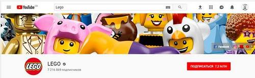 Youtube шаблон Lego