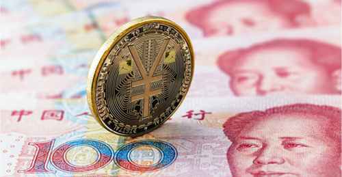 Китай приближается к запуску общенациональной цифровой валюты