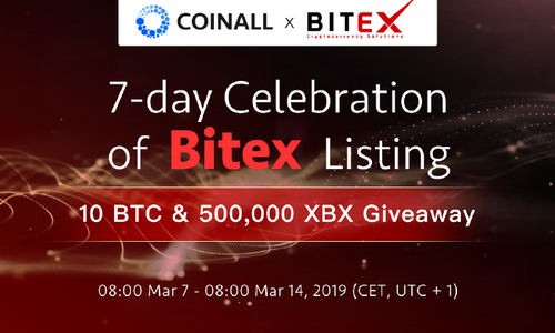 Крипто-банкинг Giant Bitex (XBX) включен в CoinAll