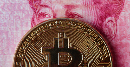 Криптовалюта не защищена законом, заявил китайский Суд