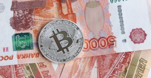 Купить биткоины за рубли онлайн