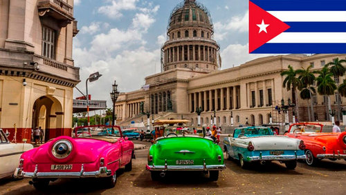 Макафи предложил помощь правительству Кубы