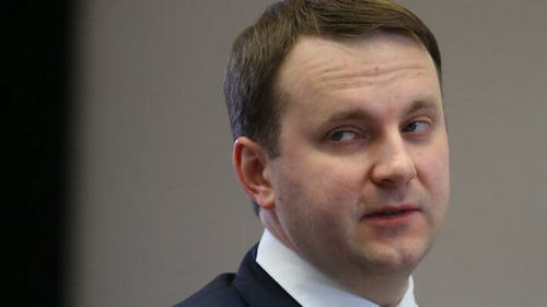 Министр экономического развития РФ: «Хайп вокруг криптовалют сходит на нет»