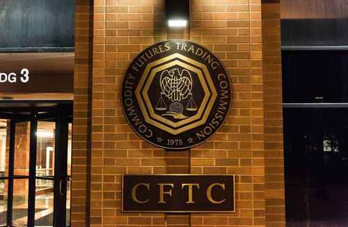 CFTC регулятор комиссия