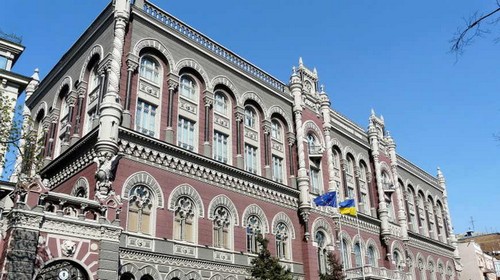 Нацбанк Украины предлагает контролировать криптовалюту по методу фиата