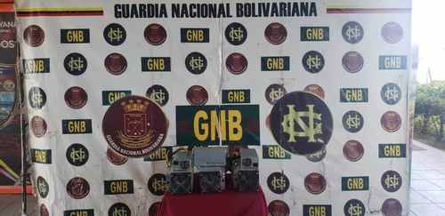 Национальная гвардия Венесуэлы изъяла у местного бизнесмена сотни майнеров для добычи Биткоина