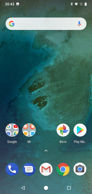 Xiaomi Mi A2 Lite: Рабочий стол