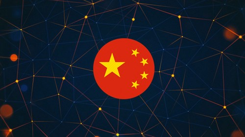 Очередной государственный банк Китая собирается получить патент на блокчейн-систему