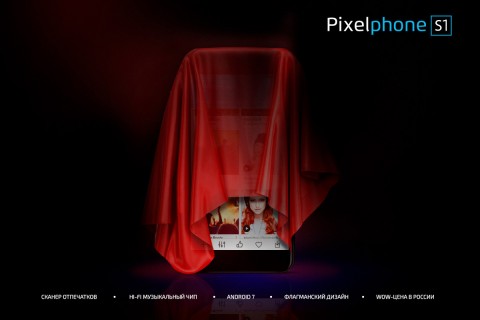 Pixelphone M1