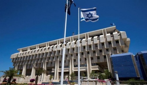 Правительство Израиля не признало криптовалюту ценной бумагой