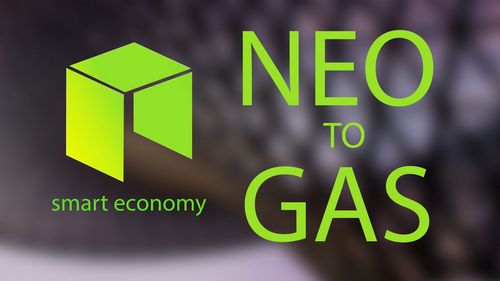 Прогноз цен GAS (GAS) на 2019 год
