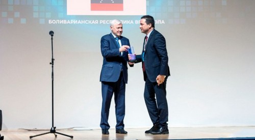 РАКИБ наградила криптовалюту El Petro премией Сатоши Накамото