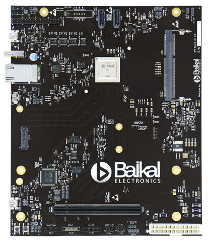 Российский процессор Baikal-T1 в рознице стоит почти 40 тысяч рублей