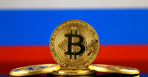 Российское федеральное агентство работает над инструментом отслеживания биткойнов
