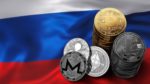Российское министерство критикует законопроект о запрете криптовалюты