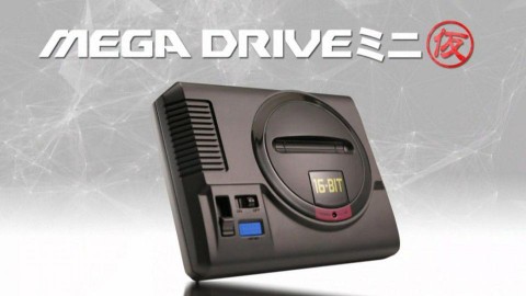 SEGA официально выпустит «новую» игровую консоль