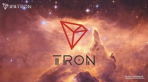 Tron (TRX) обновит атлас проекта 28 сентября