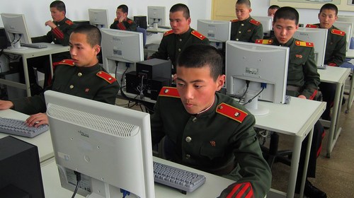 Хакеры КНДР через криптобиржу распространяют опасный вирус