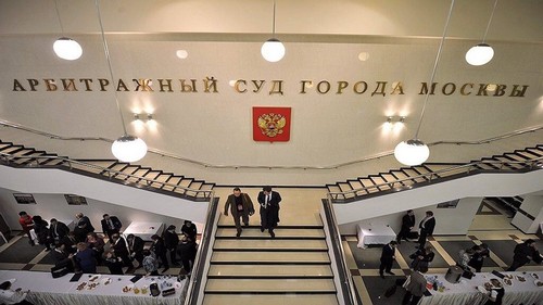Московский суд прокомментировал признание криптовалют имуществом