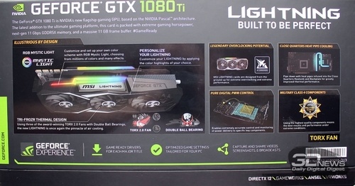 MSI GeForce GTX 1080 Ti Lightning Z Обзор и тестирование видеокарты