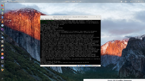 Настройка Ubuntu Server, после установки