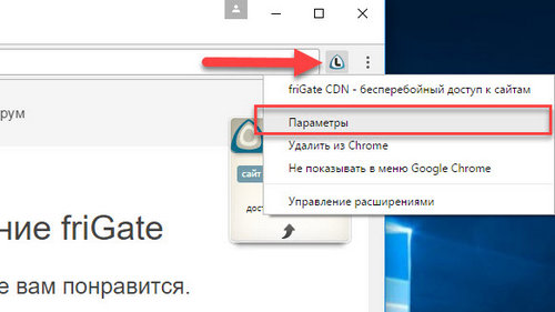 Не могу зайти в контакт. 7 проверенных способов как зайти в контакт если доступ закрыт