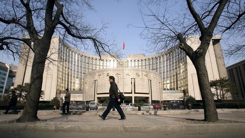 Правительство Китая заявило о необходимости ввести госмонополию на выпуск криптовалют