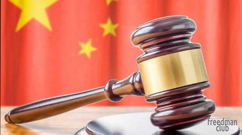 Закрытие криптобирж в Китае и запрет на проведение ICO