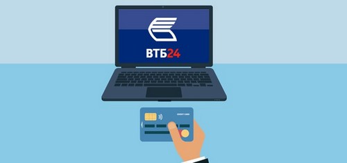 Как оформить кредитку ВТБ 24 онлайн