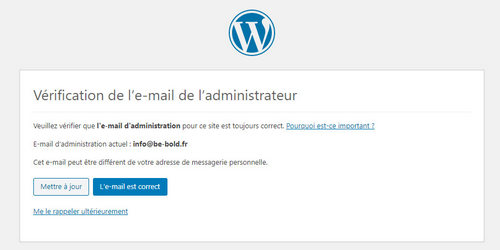 Уведомление о проверке электронной почты, администратора WordPress