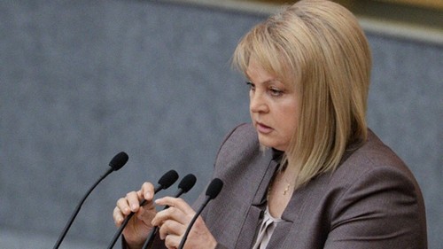 В Госдуме предложили провести выборы мэра Москвы на блокчейне