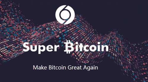 В сети биткоина прошёл хардфорк Super Bitcoin